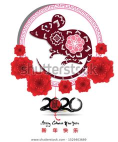 happy chinese new year card with rat and flowers