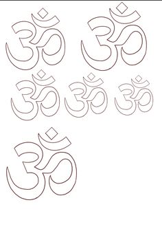 an image of the symbols for om shantiya in different languages, including numbers and letters