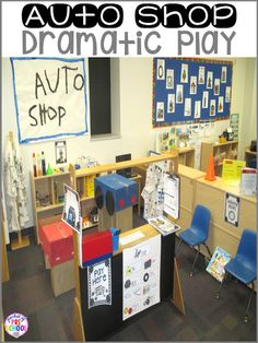 an auto shop classroom with desks, chairs and bulletin boards on the wall that says auto shop close up