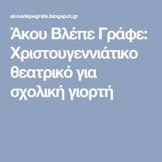 the words are in russian and english on a blue background with white lettering that reads,