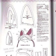 an open book with instructions on how to sew and use the sewing machine for shoes