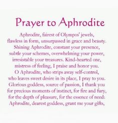 a poem written in pink and white with the words prayer to aphrodite