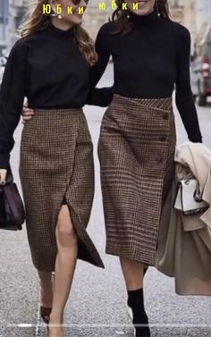 Midi Skirt Outfit Pencil, Outfits Ideas For Summer, Tweed Skirt Outfit, Women Work Outfits, Work Outfits Ideas, Spring Trends Outfits, Summer Work Outfits, Outfit Inspiration Fall, Spring Outfits Women