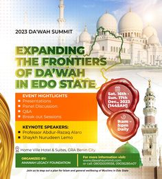 an advertisement for the upcoming eid - dawah summit, with images of mosques in the background