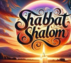 the title for shabat shaom is shown in front of an orange and purple sunset