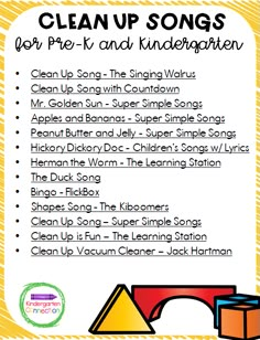 the clean up songs for pre - k and kindergarten