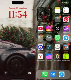 an iphone screen showing the home screen with icons on it and christmas trees in the background