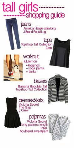 Tall Girl Outfits, Simple Stretches, Taller Clothes, Tall Women Fashion, Tall Girl Problems, Tall Girl Fashion, Girl Shopping, Tall Fashion, Tall Clothing