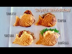 four waffles shaped like fish with different toppings on them and labeled in japanese