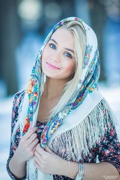 Cultural Costumes, Russian Village, European Beauty, Russian Dressing, Amazing Eyes, Portraiture Photography, Belle Beauty, Face Portrait, Head Scarves