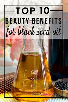 Benefits Of Black Seed Oil On Skin, Black Seed Oil For Skin, Black Seed Oil Benefits Skin, Black Seed Oil Benefits How To Use, Black Seed Oil Benefits For Women, Black Cumin Seed Oil Benefits, Facial Oil Recipe, Cumin Benefits, Benefits Of Black Seed Oil