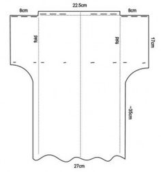 the pattern for an apron is shown, with measurements to be used on each side