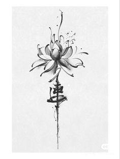 a black and white drawing of a flower on a pole with water droplets around it