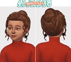 an animated image of a woman's hair in two different positions, with the same hairstyle