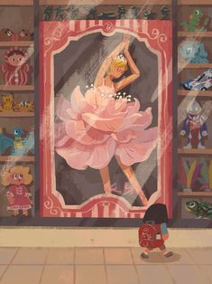 a painting of a ballerina dancing in front of a wall with stuffed animals on it