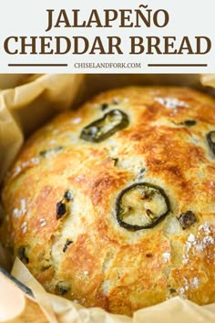 jalapeno cheddar bread in a baking pan with text overlay