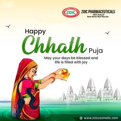 happy chhath puja may your days be blessing and life is filled with joy