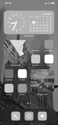 an iphone screen showing the time and location of different buildings in black and white colors