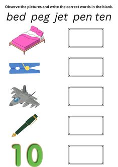 a worksheet with pictures and words to help students learn how to write the word bed