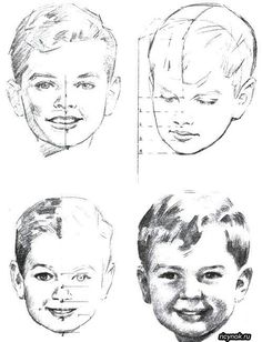 four different faces are shown in the same drawing style as each child's head