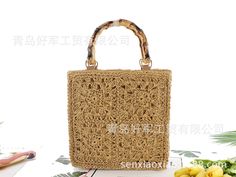 SPECIFICATIONSBrand Name: artmomoOrigin: Mainland ChinaCN: ShandongLining Material: COTTONMain Material: PaperPlace Of Origin: SHAN DONG ProvincePlace Of Origin: SHAN DONG ProvinceShape: Composite BagOccasion: VersatileExterior: NONEClosure Type: zipperDecoration: hollow outHardness: SOFTGender: WOMENPattern Type: SolidInterior: Cell Phone PocketStyle: fashion Weaving Bag, Retro Purse, Bag Women Fashion, Wedding Bag, Bamboo Handles, Bag Light, Handbag Wallet, Casual Tote, Vintage Elegant