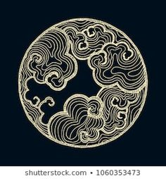 Japanese Art Clouds Images, Stock Photos & Vectors | Shutterstock Clouds Images, Art Clouds, Art Japonais, Art Et Illustration, Japanese Patterns, Sgraffito, Rupaul, Japanese Tattoo, Circle Pattern