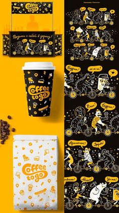 the coffee cup is next to its wrapper and packaging on a yellow background with black and white graphics