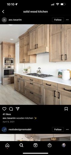 the kitchen is clean and ready for us to use in its new owner's home