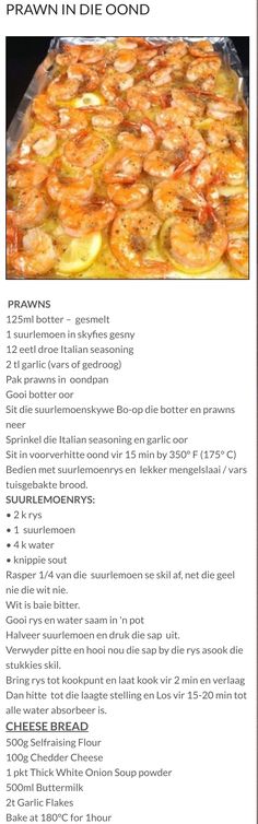 the recipe for prawn'in die dond is shown on this page