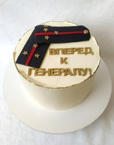 a cake that has been decorated with the words be prepared k teheravy on it