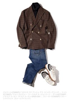 Blazer And Sneakers Outfit, Sport Coat And Jeans, Blazer And Sneakers, Sneakers Outfit Men, Blazer Outfits Men, Blazer Men, 일본 패션, Spring Outfits Men