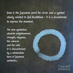 a poem written in chalk on a blackboard with an image of a circle and the words expo is the japanese word for circle and a symbol