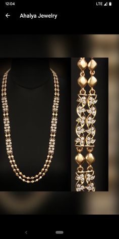 Jada Gantalu Designs Gold, Chandra Haram Designs Gold Latest, Diamond Haram Design, Haaram Designs Gold Latest, Mango Haram Designs, Gold Long Haram Designs