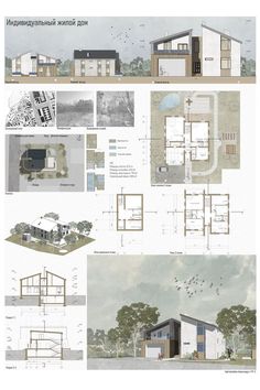 several different architectural drawings and plans for houses