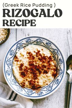 a bowl of rice pudding on top of a wooden table