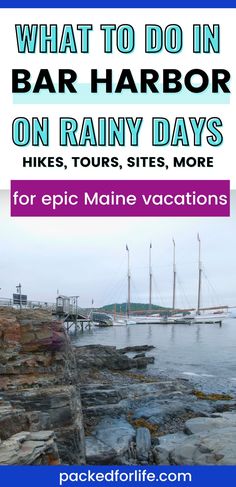 Rainy shore with sailboat. Rainy Day In Maine, Bar Harbor Maine Things To Do, Maine Itinerary, Arcadia National Park, Vermont Trip, Acadia Maine, Maine In The Fall, Maine Road Trip, Maine Summer