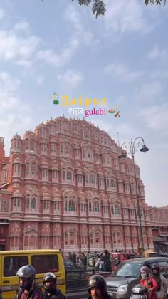 #PinkCityVibes #JaipurHeritage #JaipurFort #JaipurCityscape #JaipurTourism #JaipurWonders #JaipurVibes #JaipurFood #rajasthantourism #JaipurShopping Jaipur Mini Vlog, Choki Dhani Jaipur, Jaipur Instagram Story Ideas, Jaipur Picture Ideas, Jaipur Story Ideas, Jaipur Photography Instagram, Jaipur Instagram Story, Jaipur Aesthetic, Jaipur Photography