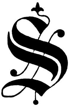 a black and white image of the letter s with swirls on it's sides