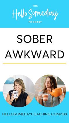 Is the fear of feeling awkward in social situations keeping you from trying sober life? I get it. When I stopped drinking I felt awkward in every part of my life. When you stop drinking it can be surprising to realize just how much you’ve relied on alcohol to navigate uncomfortable moments, conversations, and social interactions (even with people you love and have known for years)! But you can navigate sober life without feeling awkward - it just takes a bit of practice. #Sobriety Socially Awkward, Back Pain Relief, The Fear, Social Interaction, Social Events