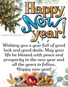 Happy New Year 2025 Wishes and Messages with Image