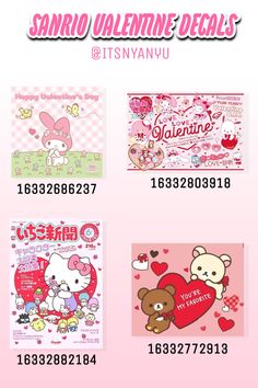 the hello kitty theme for sanrio valentine's day is shown in this screenshot