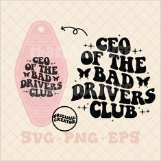 the logo for go of the baby driver's club is shown in black and pink