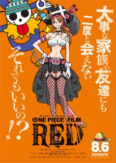 the poster for one piece film ren is shown in english and japanese characters are depicted