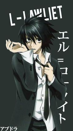 an anime character wearing a suit and tie with the words l - lawlet written in japanese