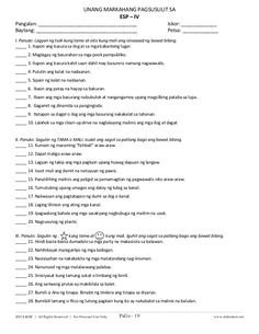 the meaning and structure of an english language worksheet