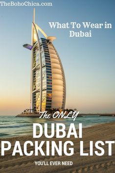 the only dubai packing list you'll ever need