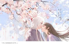 an anime scene with two people kissing under a cherry blossom tree in the foreground