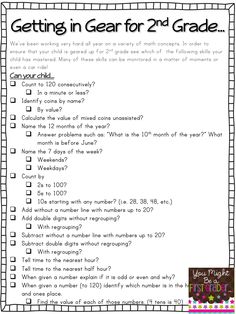 a printable worksheet for getting in gear for 2nd grade with question marks