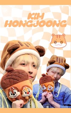 two young boys wearing animal hats and holding stuffed animals in front of them with the caption,'tiny hong kong '