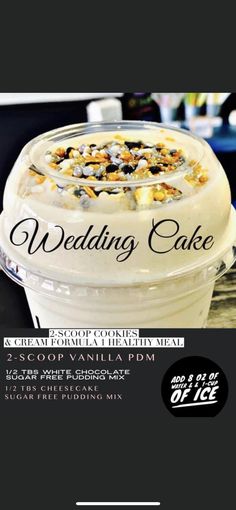 the wedding cake is on display in front of a black and white background with an advert